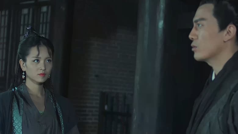 кадр из фильма Суперслужанка