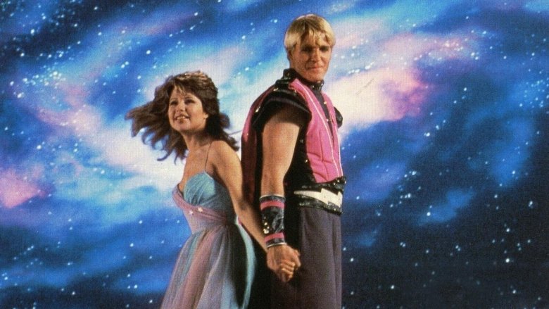 кадр из фильма Путешествие рок-пришельцев