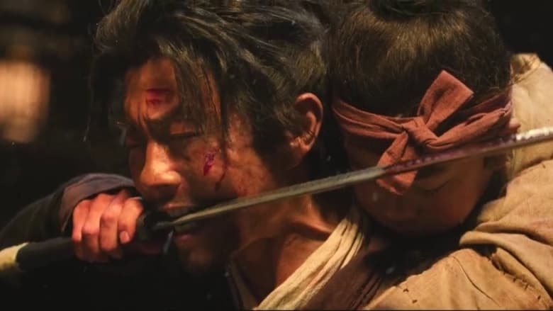 кадр из фильма Слепой меч. Око за око