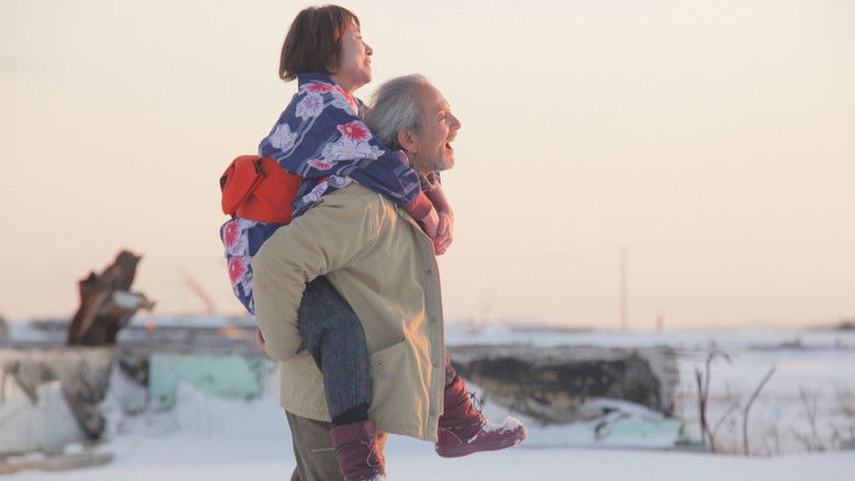 кадр из фильма Земля надежды