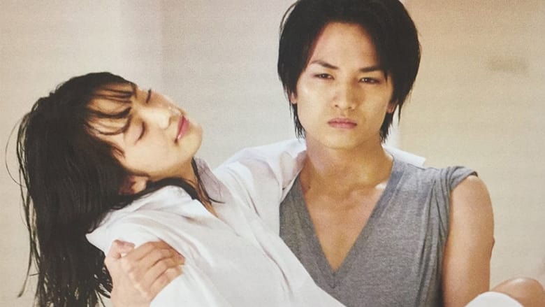 кадр из фильма Я не буду делать, как говорит Куросаки-кун