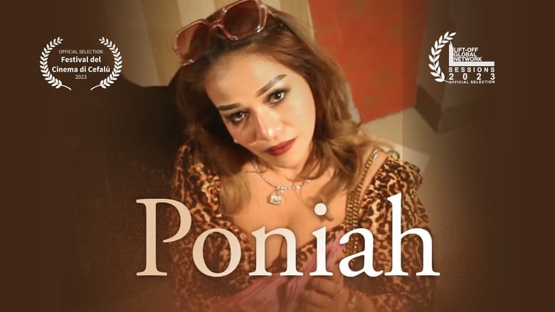кадр из фильма Poniah