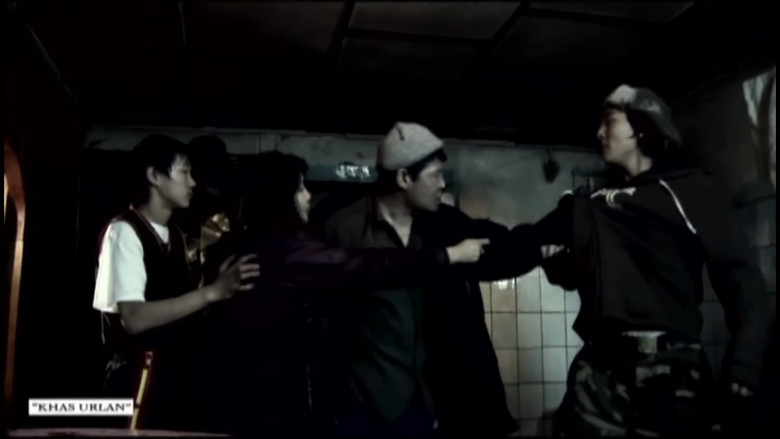 кадр из фильма Сүүлчийн бүжиг