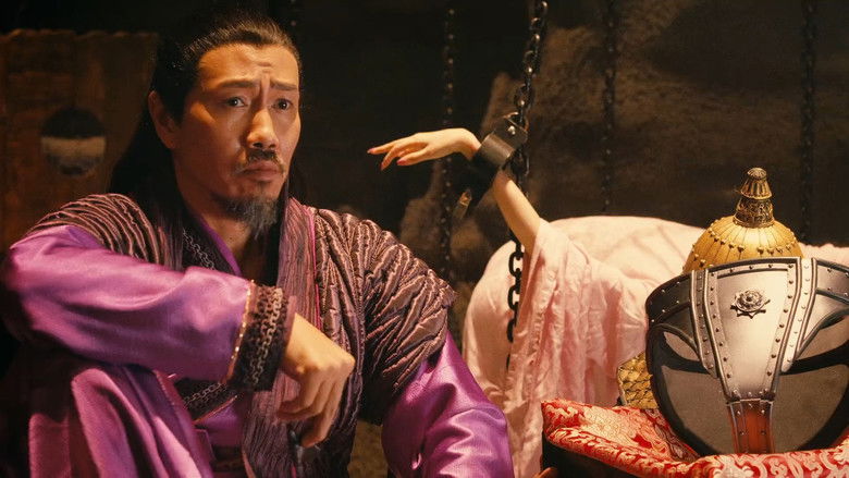 кадр из фильма Секс и Дзен