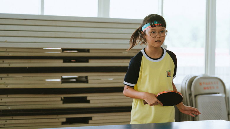 кадр из фильма 乒乓男孩