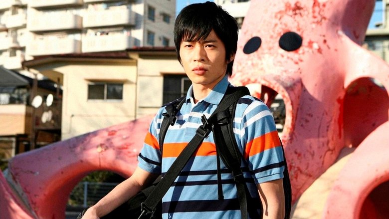 кадр из фильма ホームレス中学生２