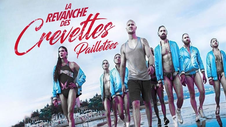 кадр из фильма La Revanche des Crevettes Pailletées