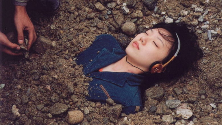 кадр из фильма Самаритянка