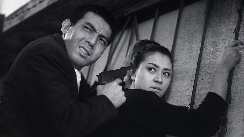 кадр из фильма Молодость зверя