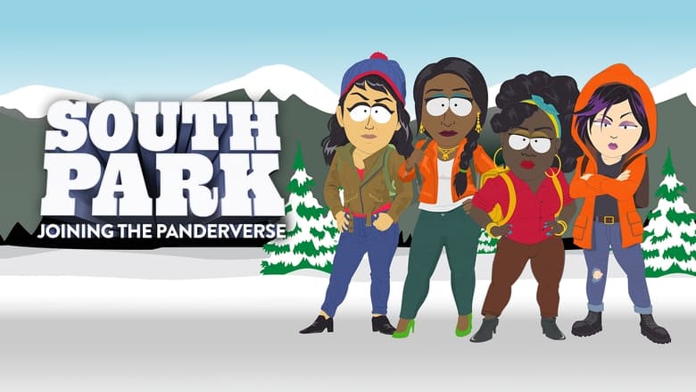 кадр из фильма Южный Парк: Воссоединение с Пандерверсом