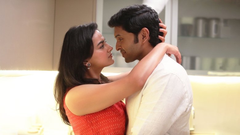 кадр из фильма இறுகப்பற்று