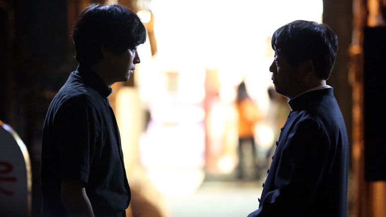 кадр из фильма Чёрные священники