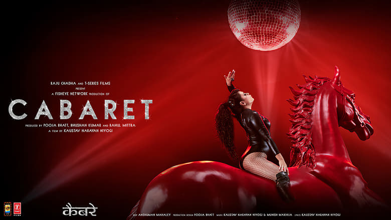 кадр из фильма Cabaret