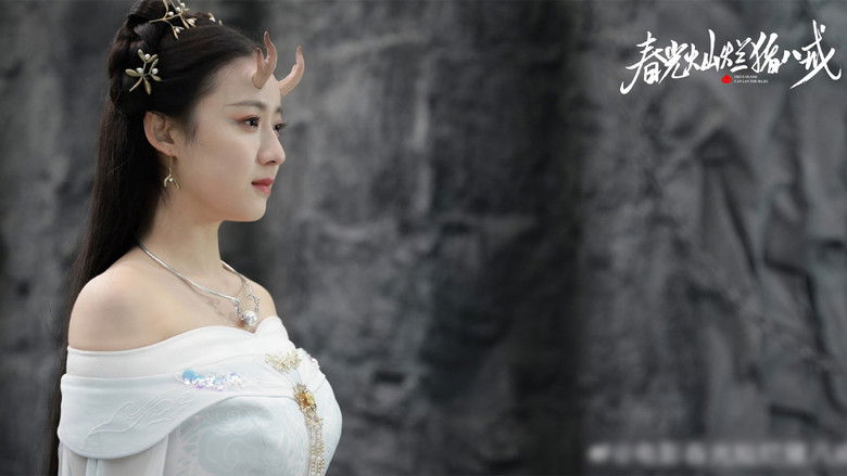 кадр из фильма Пигси: Путешествие сквозь время