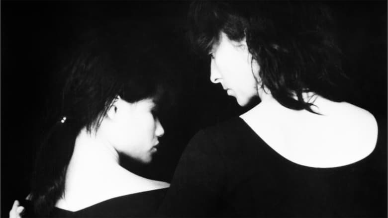 кадр из фильма Abortion: Stories from North and South