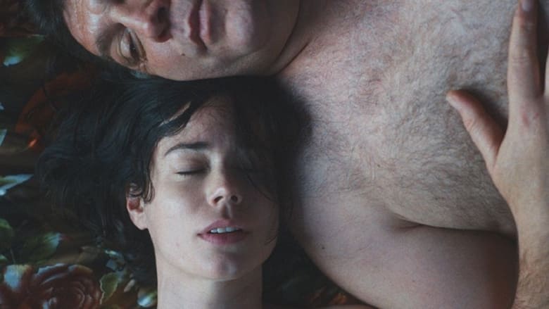 Просто любовь