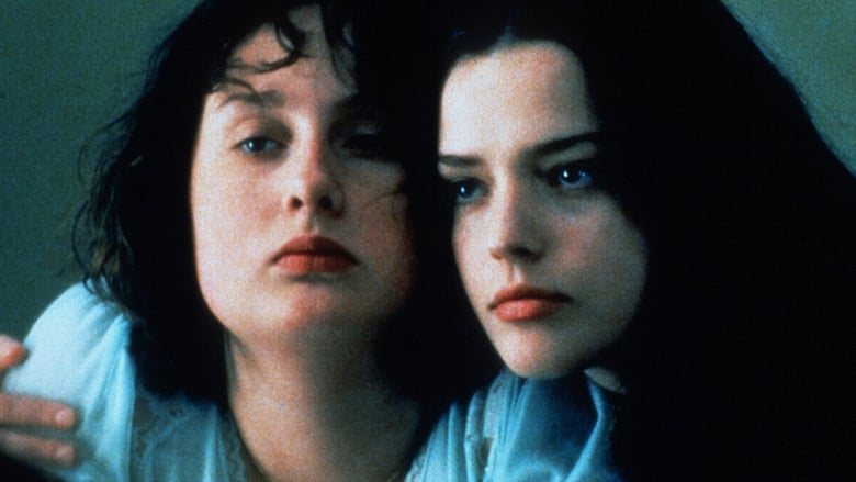 кадр из фильма Моей сестре!