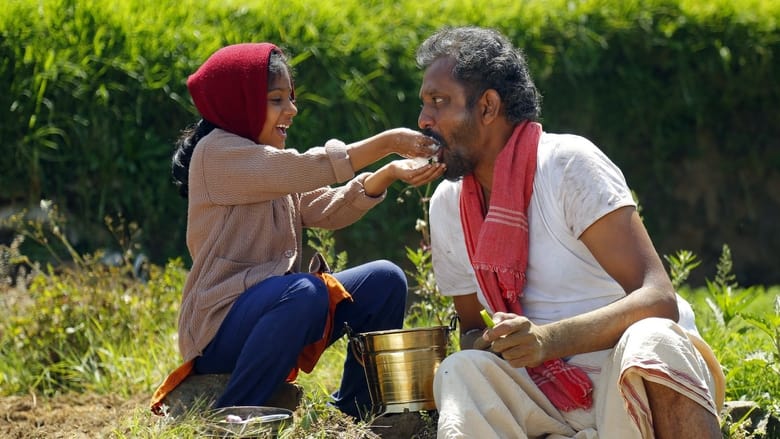 кадр из фильма அக்கா குருவி