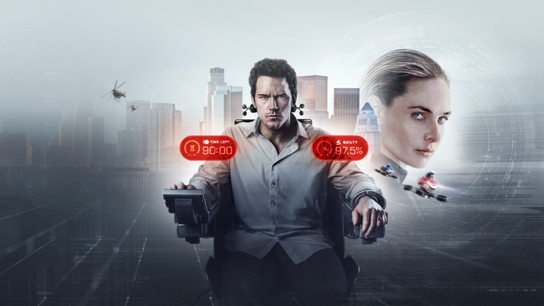 кадр из фильма Милосердие