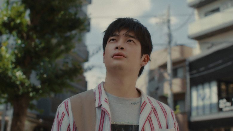 кадр из фильма 君は映画