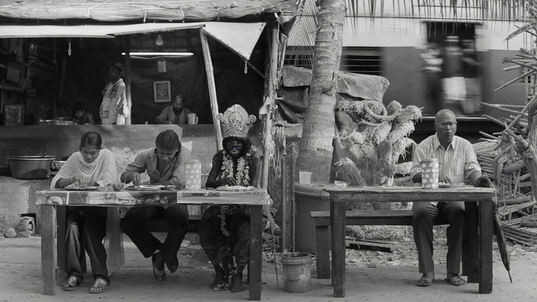 кадр из фильма মানিকবাবুর মেঘ