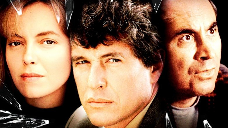 кадр из фильма Вдребезги