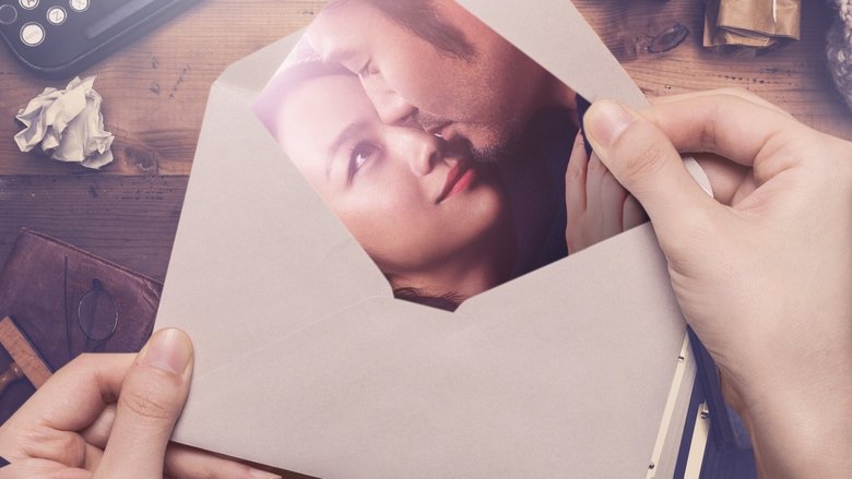 кадр из фильма 北京遇上西雅图之不二情书