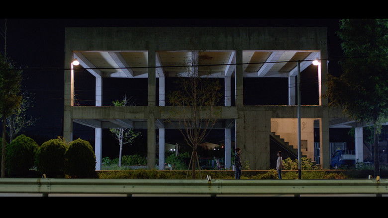 кадр из фильма 길고 재미없는 영화가 끝나갈 때