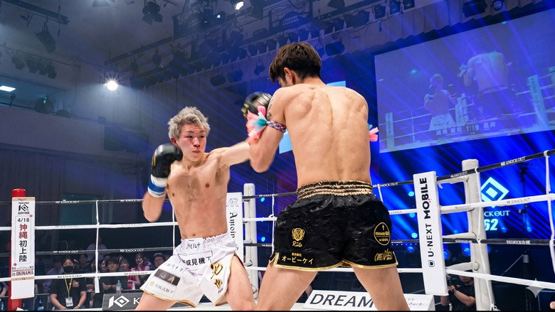 кадр из фильма KNOCK OUT 62