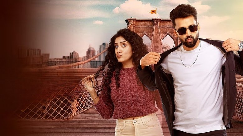 кадр из фильма Krishna Leela