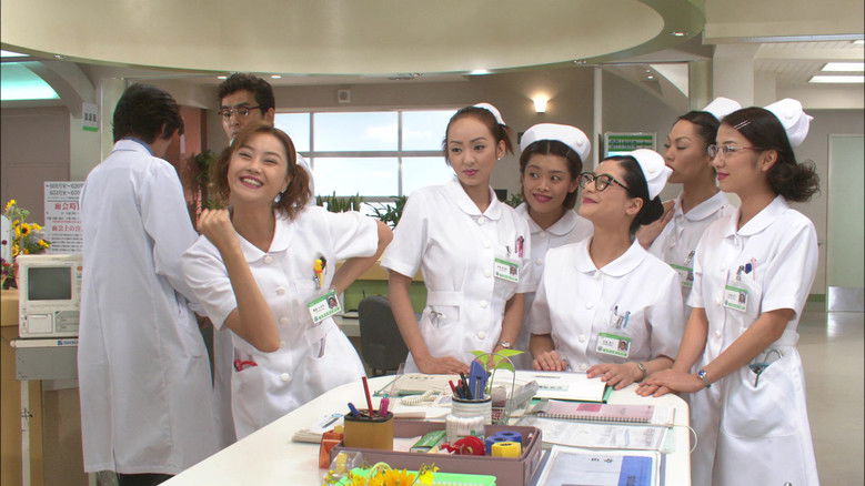 кадр из фильма ナースのお仕事 ザ・ムービー