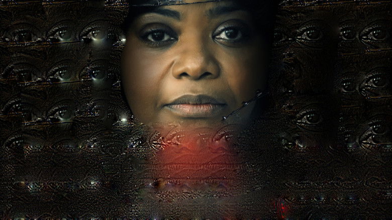 кадр из фильма Ма