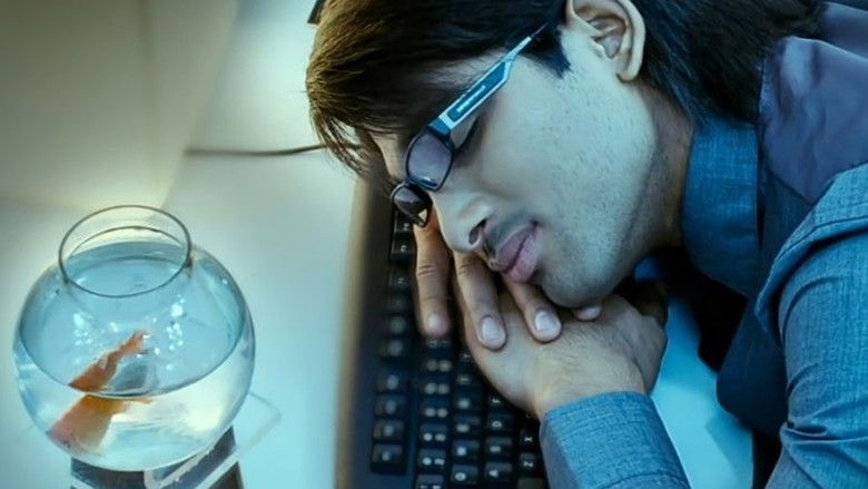 кадр из фильма ఆర్య 2