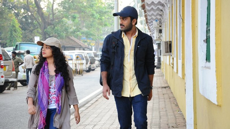 кадр из фильма ஜேகே எனும் நண்பனின் வாழ்க்கை