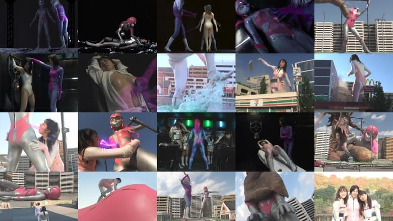 кадр из фильма マイティレディベルセリオ　後編