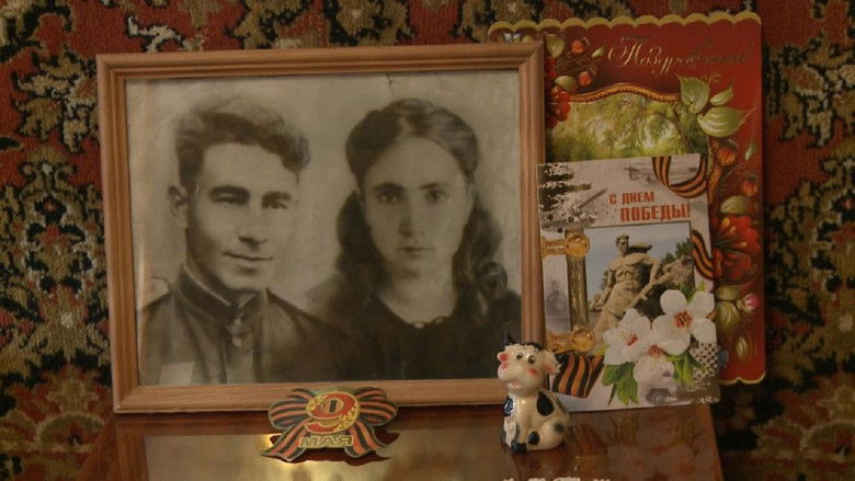 кадр из фильма Письма с войны