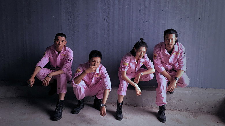 кадр из фильма 青春正好