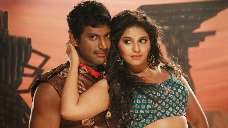 кадр из фильма மத கஜ ராஜா