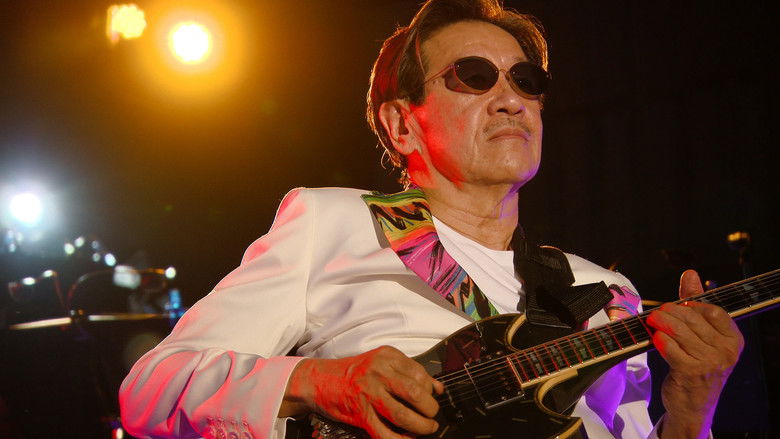 кадр из фильма Takanaka Super Live 2022 ~ Saudade 40th Anniversary