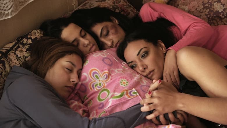 кадр из фильма Сильно любимая