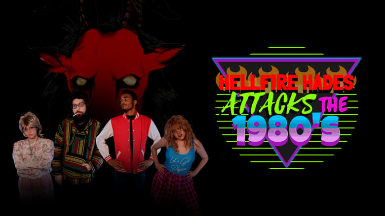 кадр из фильма Hellfire Hades Attacks The 1980's