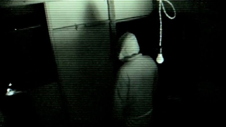 кадр из фильма 立入禁止 ●REC