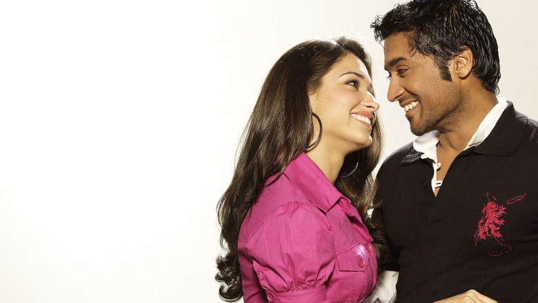 кадр из фильма Неуловимый