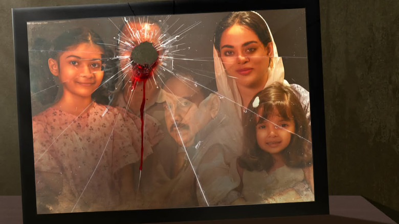 кадр из фильма আমলনামা