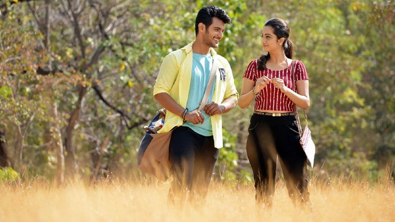 кадр из фильма చుట్టాలబ్బాయి