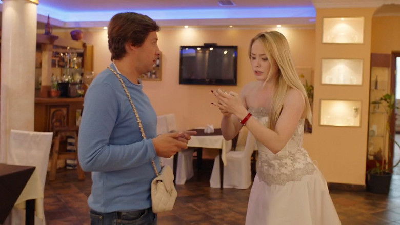 кадр из фильма Счастья! Здоровья!