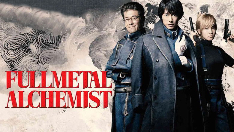 кадр из фильма Стальной алхимик