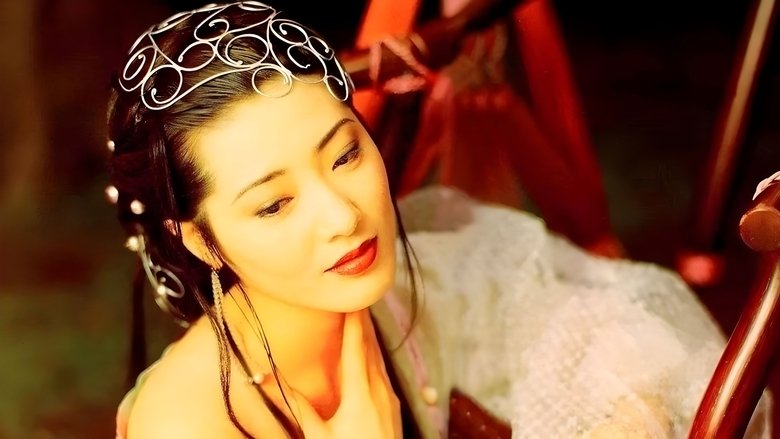 кадр из фильма 新金瓶梅