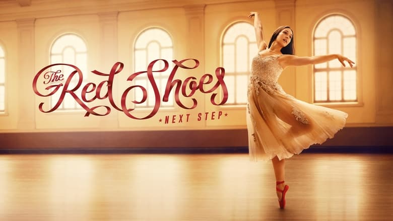 кадр из фильма The Red Shoes: Next Step