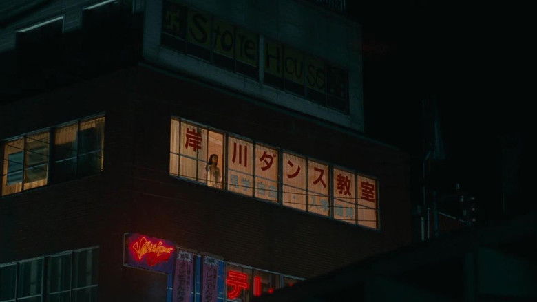 кадр из фильма Давайте потанцуем?